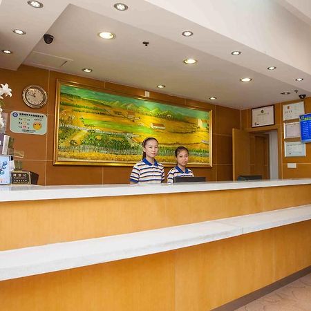7Days Inn Huaihua West Bus Terminal Extérieur photo