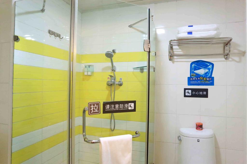 7Days Inn Huaihua West Bus Terminal Chambre photo