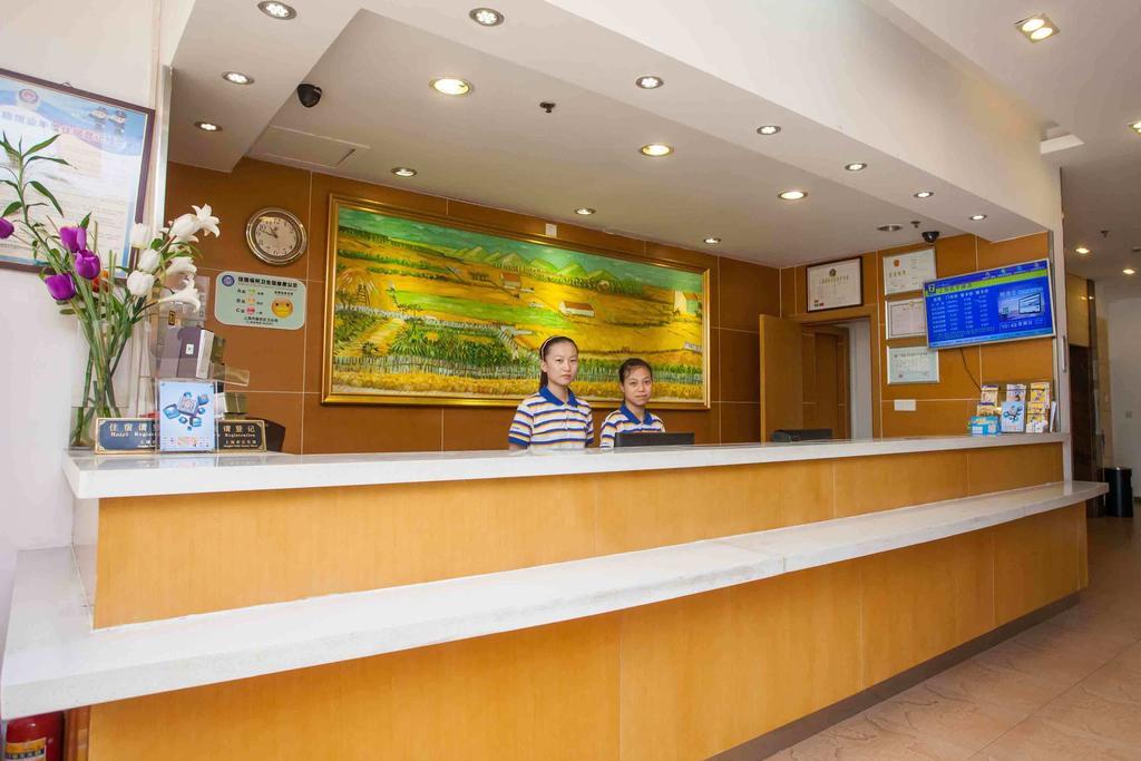 7Days Inn Huaihua West Bus Terminal Extérieur photo